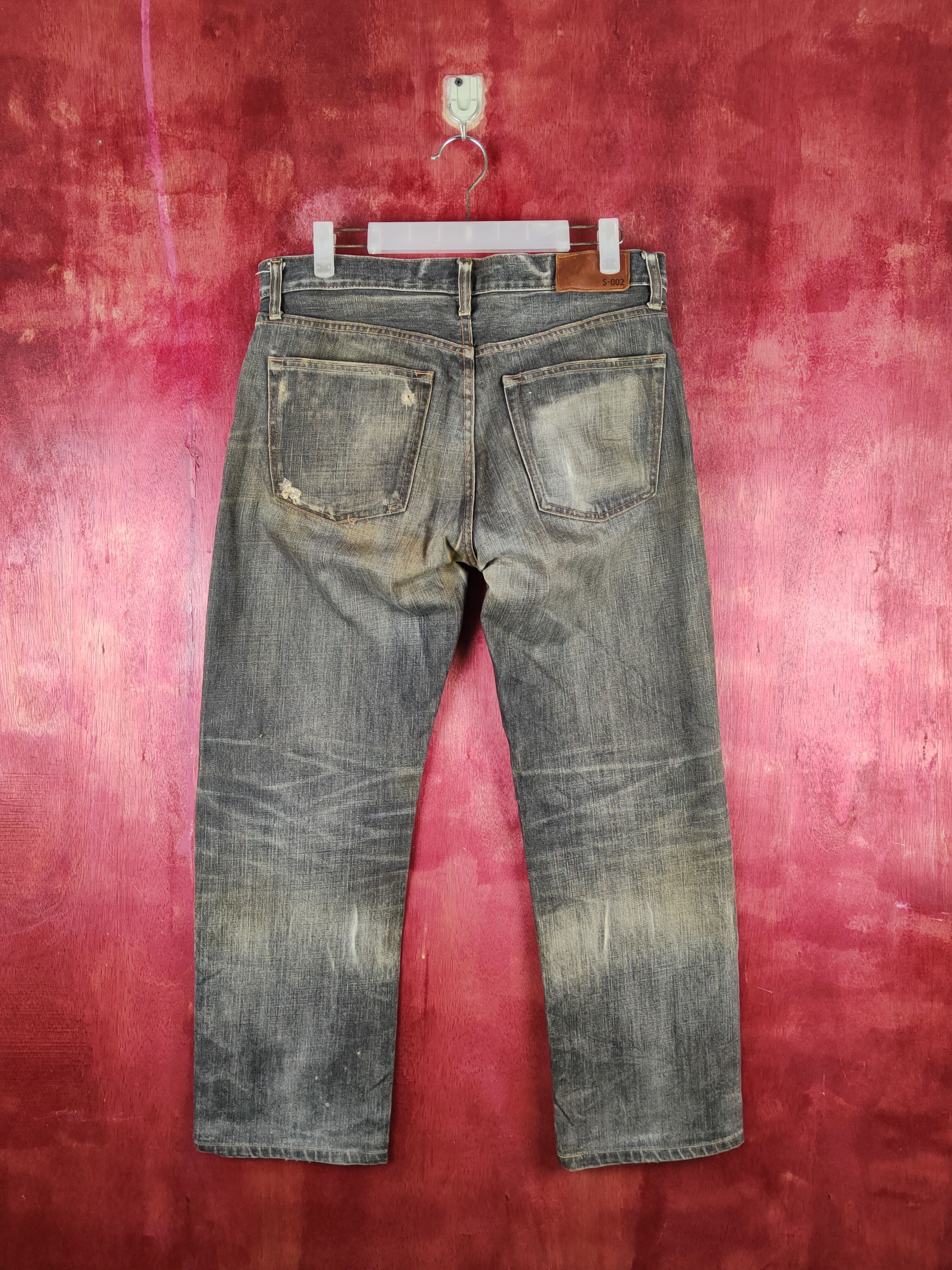 Japanese Brand DL Uniqlo Black Faded Distressed Ripped Jeans #S1627 Size US 31 - 7 Thumbnail