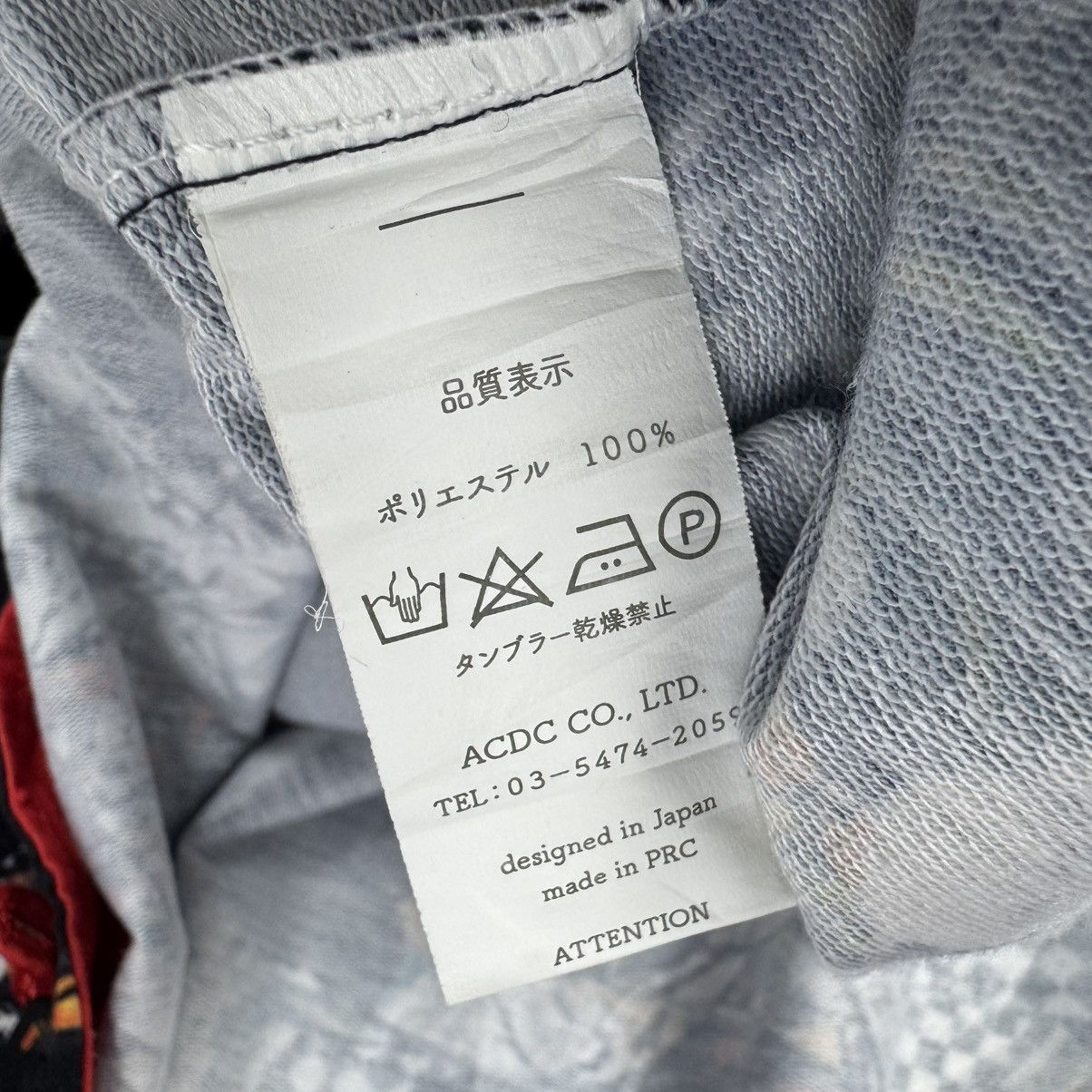 AC/DC 🌟ACDC RAG CHINESE BUTTON SUKAJAN SHIRTS Size US M / EU 48-50 / 2 - 11 Thumbnail