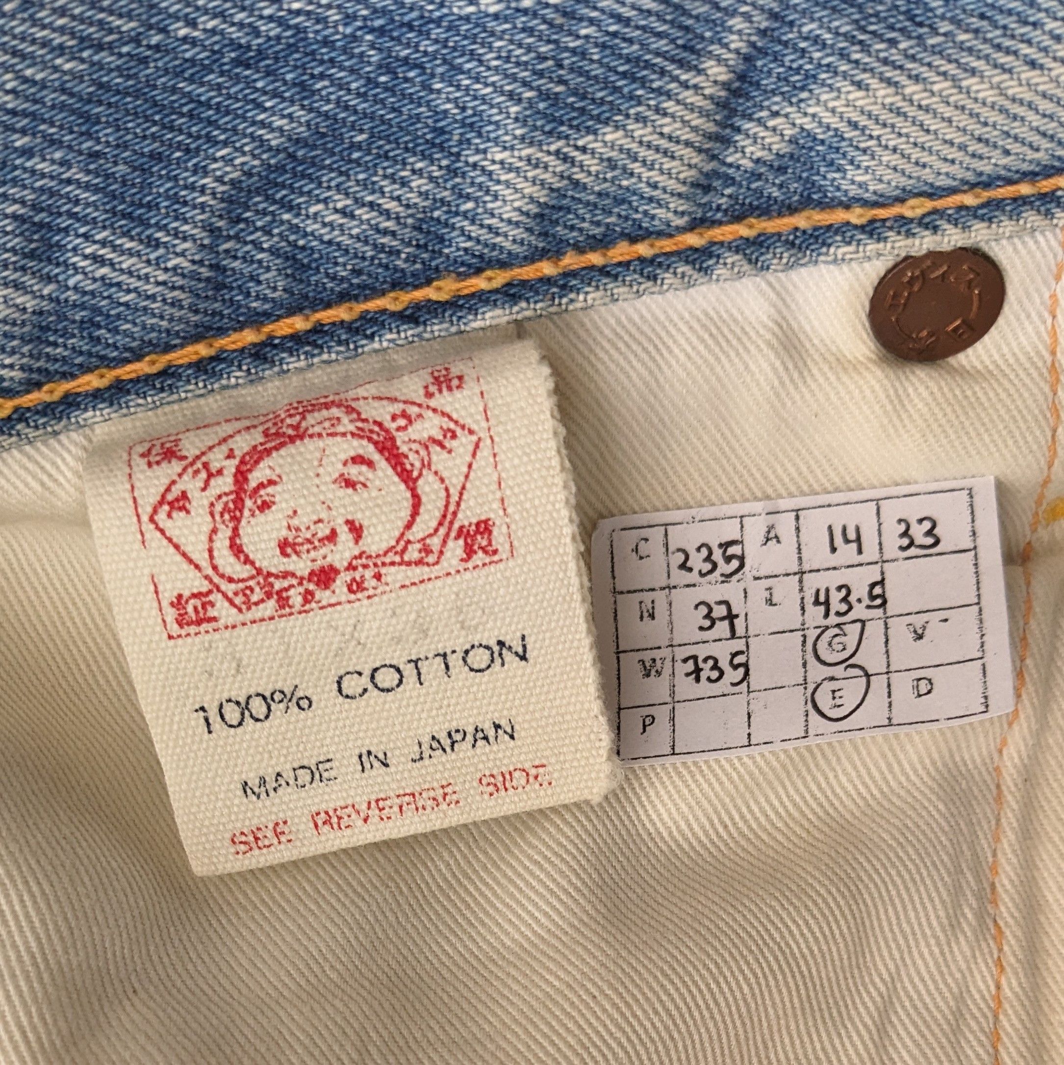 Evisu Vintage EVISU Japanese Fashion Brand Custom Jeans Size US 28 / EU 44 - 14 Thumbnail