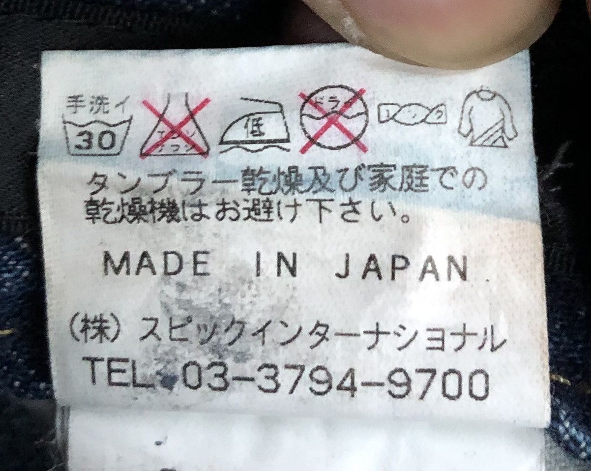 Tornado Mart Vintage Tornado Mart Made In Japan Denim Pants Size US 32 / EU 48 - 19 Thumbnail