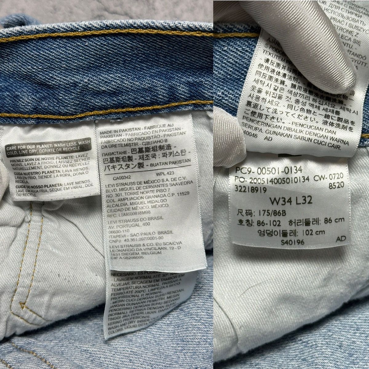 Levi's Vintage Levis 501 Baby Blue Jeans Pants 34x32 Size US 34 / EU 50 - 19 Thumbnail