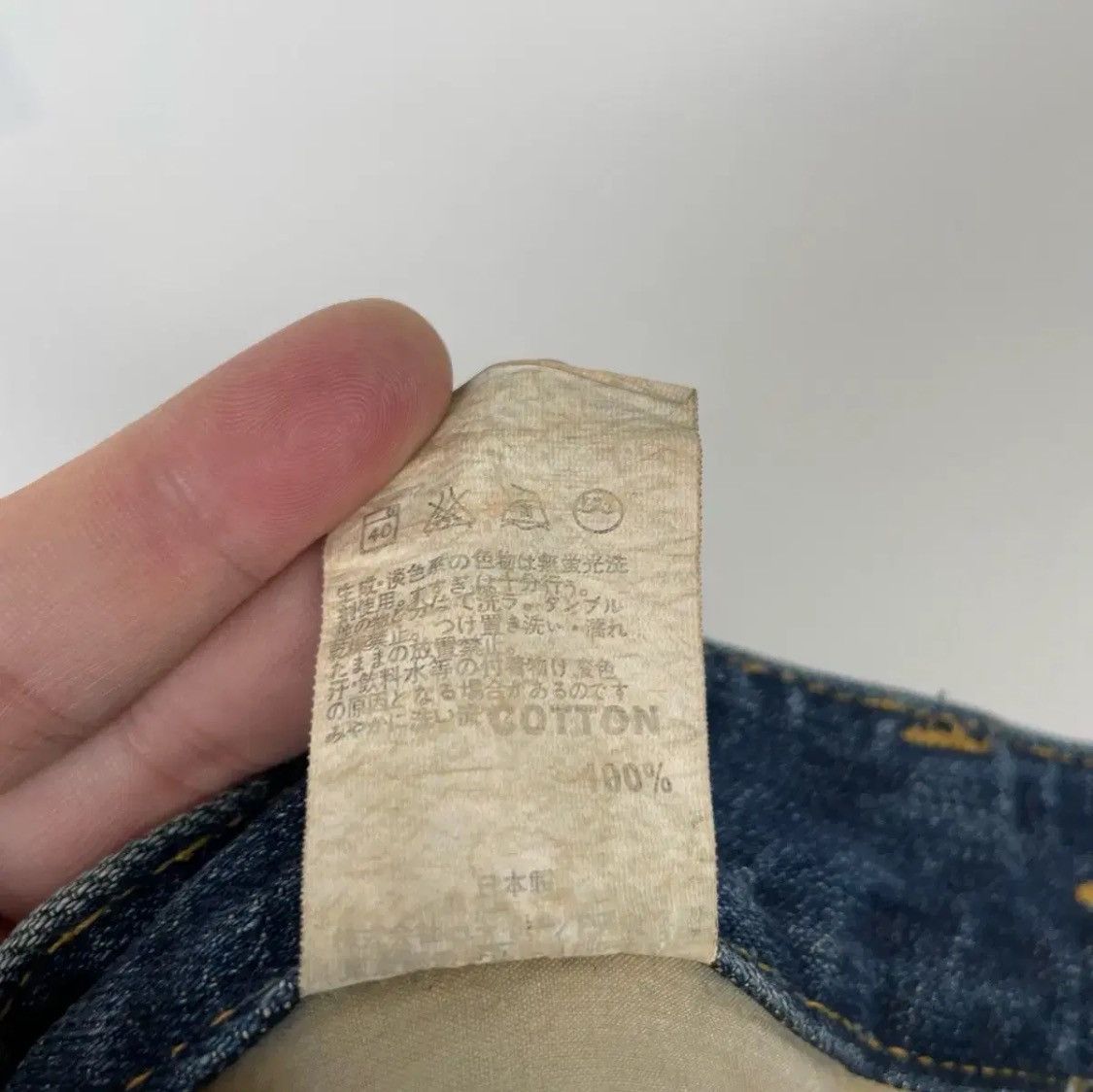 Raf Simons Raf Simons Distressed Japan Denim Pants Size US 32 / EU 48 - 10 Thumbnail