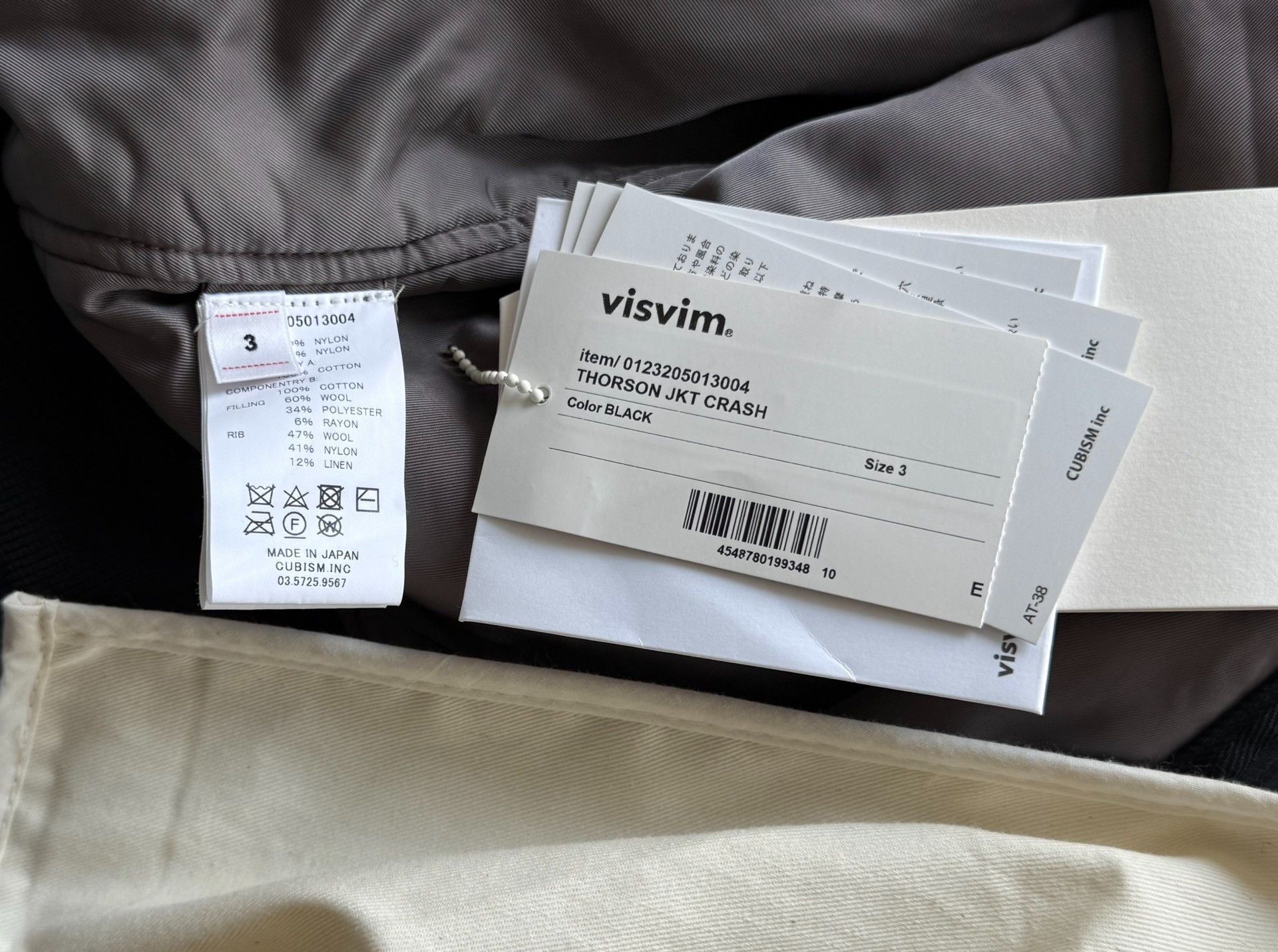 Visvim VISVIM 23AW THORSON JKT CRASH MA1 Size US L / EU 52-54 / 3 - 9 Thumbnail