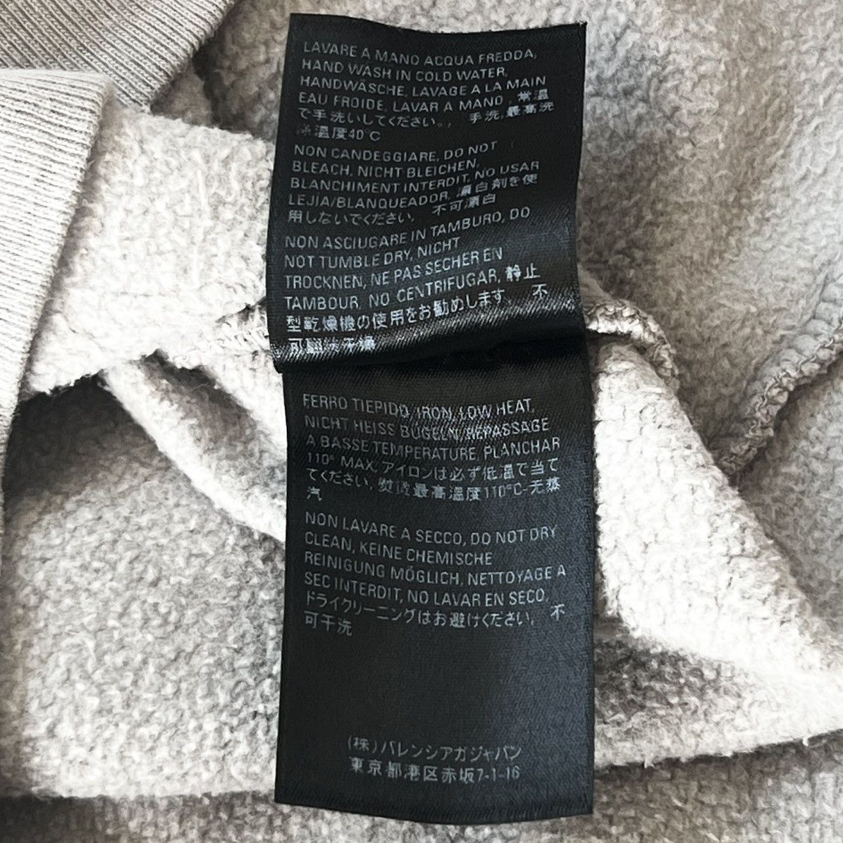 Balenciaga BARCODE OVERSIZED HOODIE - DEMNA 2021 Size US XXS / EU 40 - 21 Thumbnail