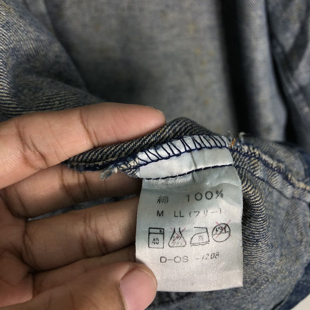 Japanese Brand 🔥Vtg Denim Jacket Embroidered Flower Corrose Issey Miyake Size US M / EU 48-50 / 2 - 16 Thumbnail