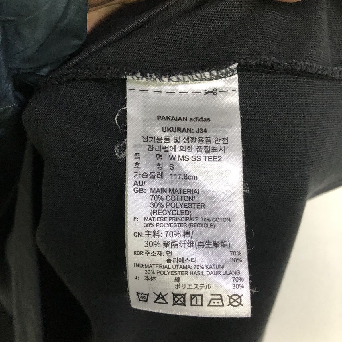 Adidas × MOUSSY Adidas X Moussy S/S 2017 Final Collection Baggy Tshirt Size US L / EU 52-54 / 3 - 8 Thumbnail