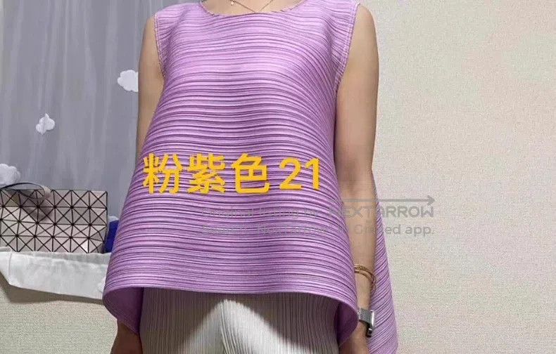 Issey Miyake Issey Miyake size:3 Purple Trousers Size 22" - 9 Thumbnail