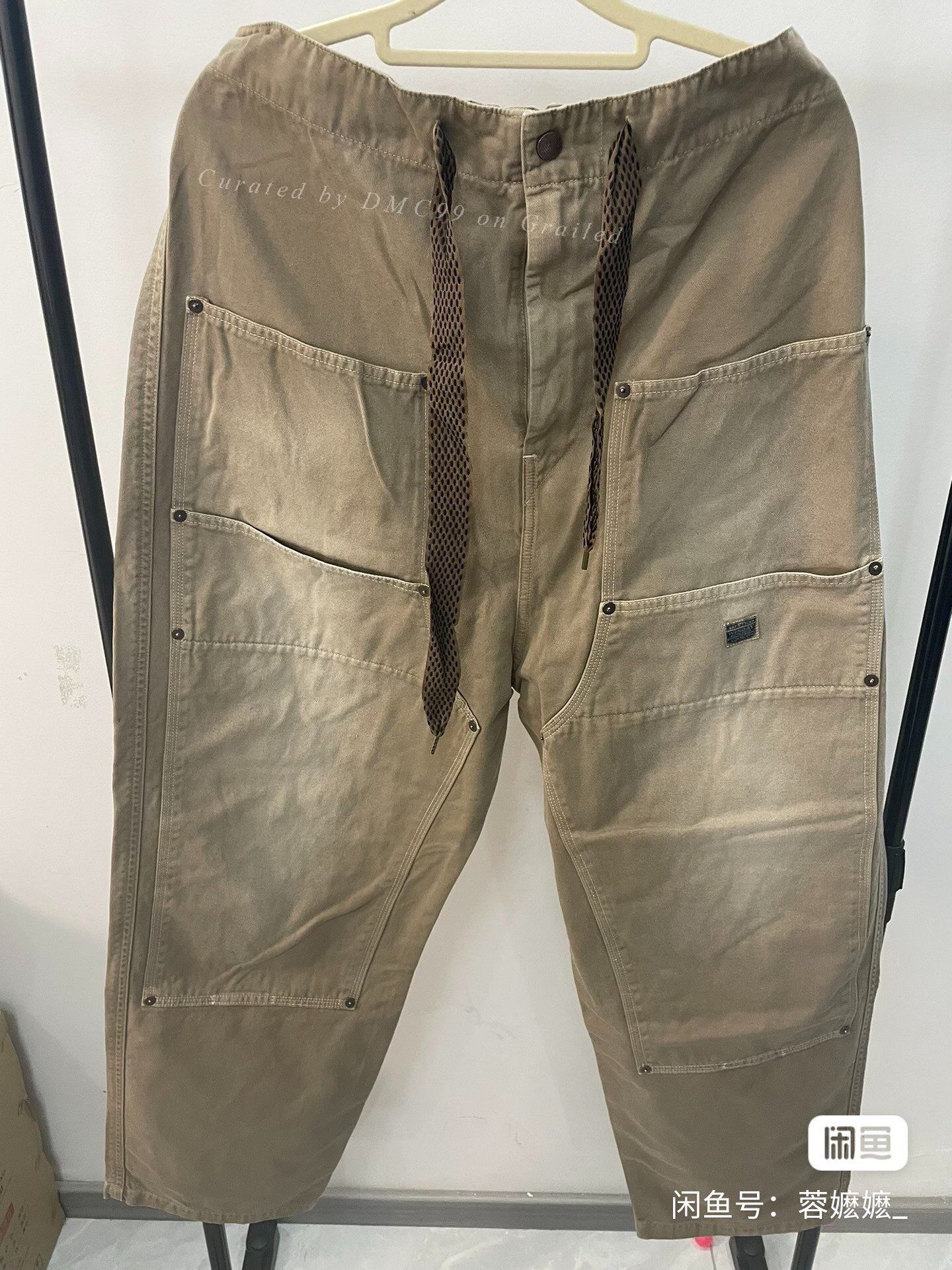 Kapital KAPITAL Cotton Drawstring Waist Casual Pants Size US 34 / EU 50 - 1 Thumbnail