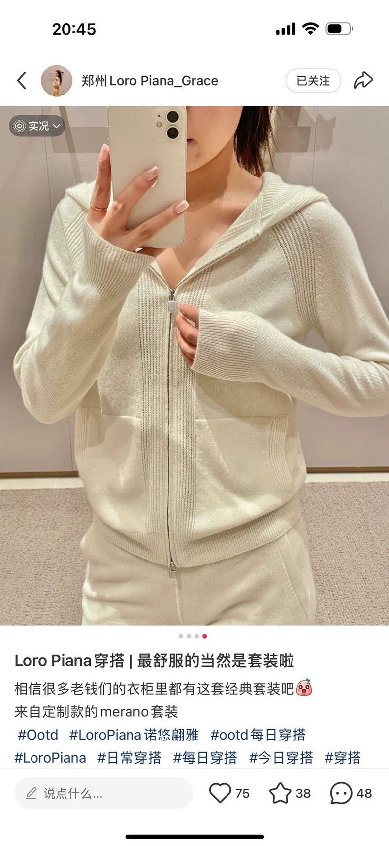 Loro Piana LORO PIANA Cream white cashmere cap sweater Size XS / US 0-2 / IT 36-38 - 8 Thumbnail