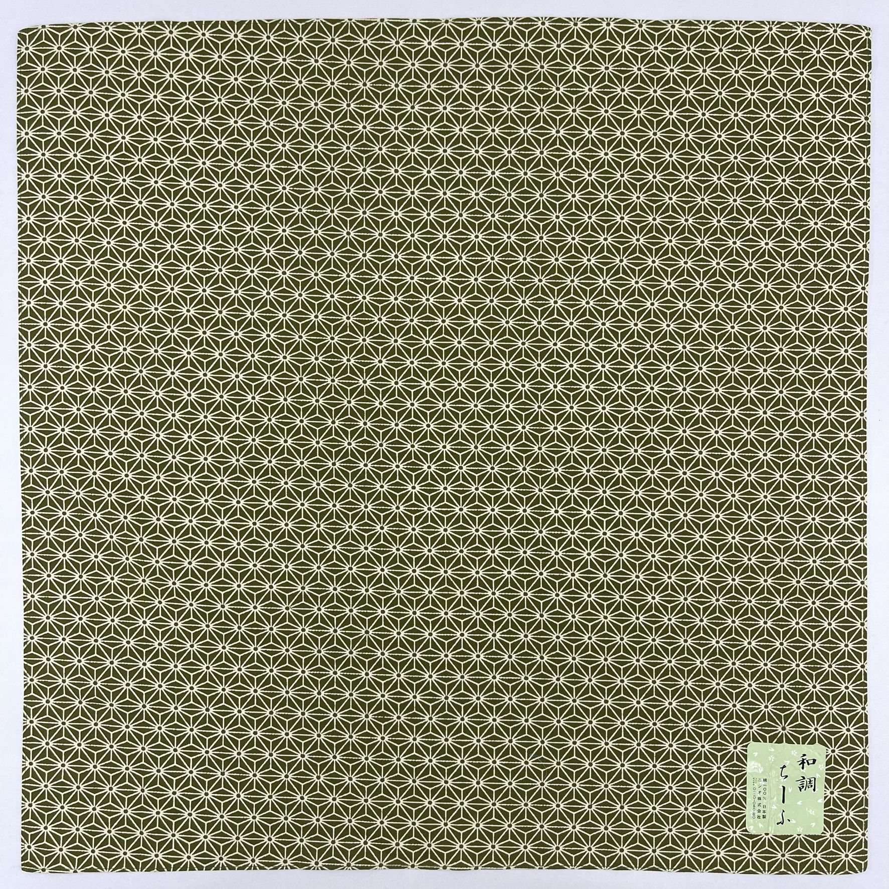 Japanese Brand × Vintage Japanese Furoshiki Handkerchief Wrapping Gift - 5087 Size ONE SIZE - 2 Thumbnail