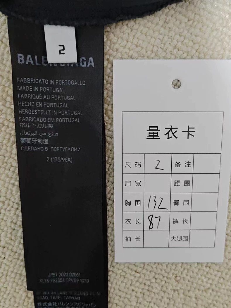 Other balenciaga unity sports icon biker t Size US S / EU 44-46 / 1 - 6 Thumbnail