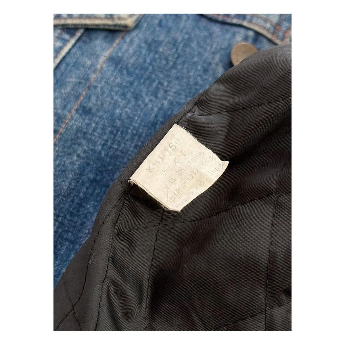 Vintage Kenzo Jacket