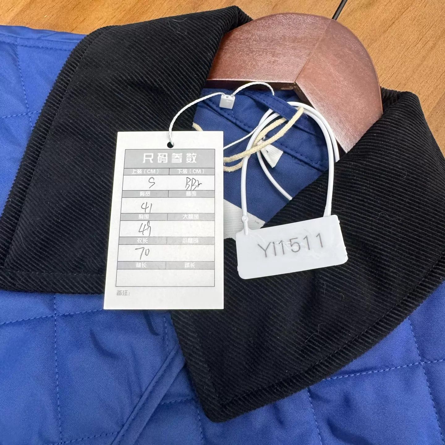 Burberry Burberry Logo Badge Quilted Lightweight Jacket S Size S / US 4 / IT 40 - 8 Thumbnail