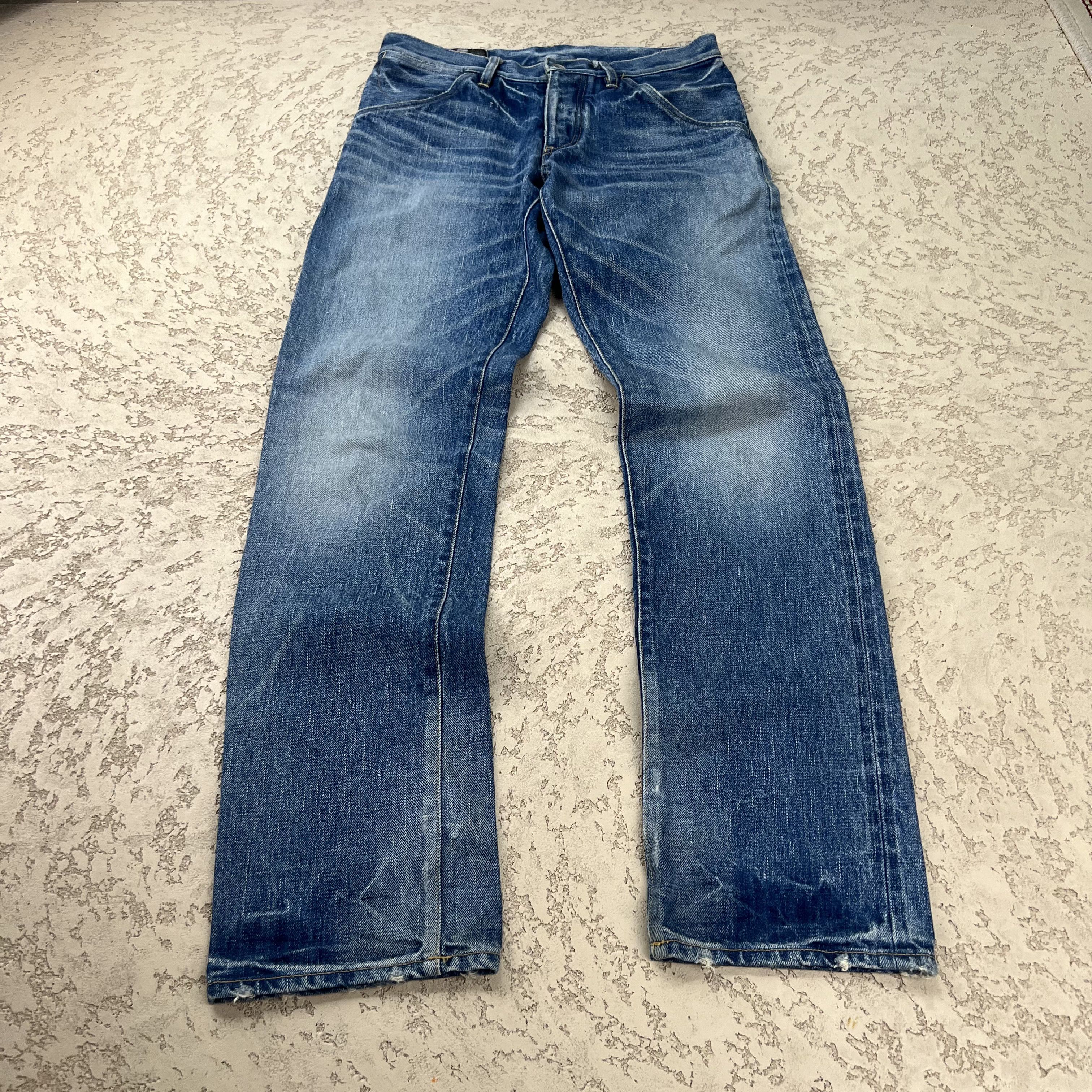 Attachment Attachment Faded Bootcut Denim Size US 30 / EU 46 - 1 Thumbnail
