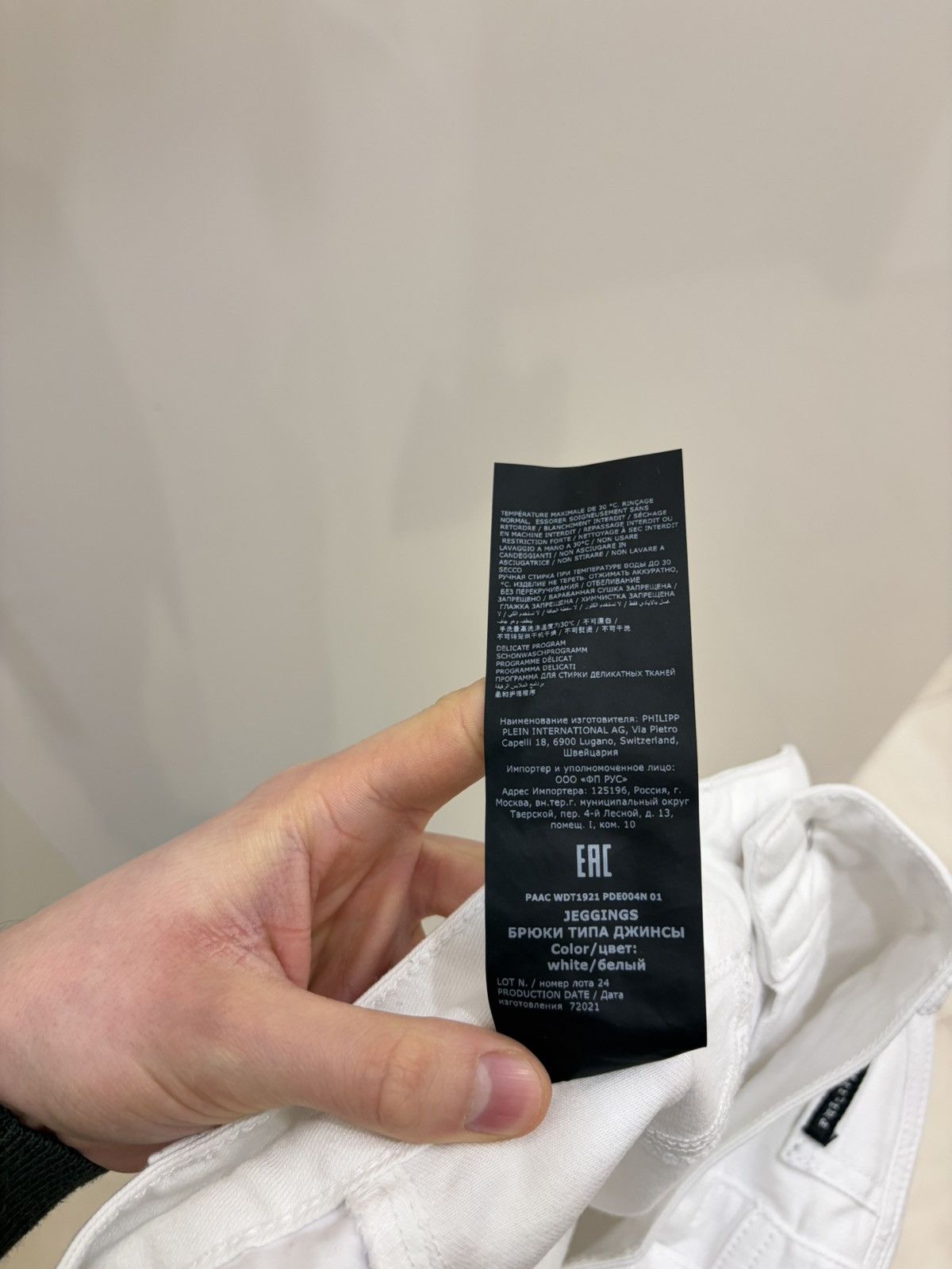 Philipp Plein Philipp Plein Women’s Jeans Size 26" / US 2 / IT 38 - 13 Thumbnail