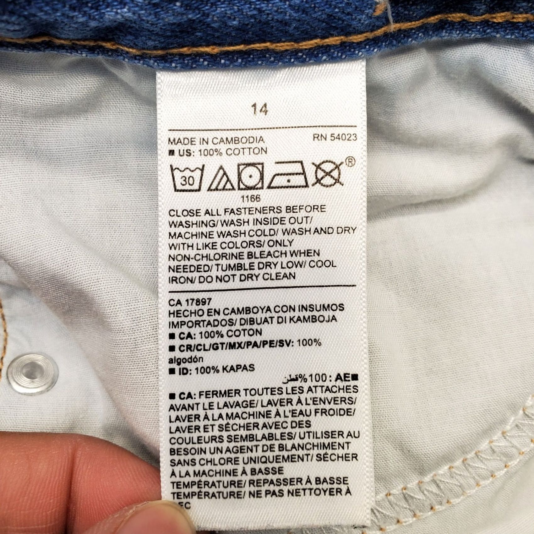 Old Navy Old Navy Womens Jeans Shorts 14 Blue Denim High Rise Distressed Adjustable Waist Shorts Size 36" / US 14 / IT 50 - 6 Thumbnail