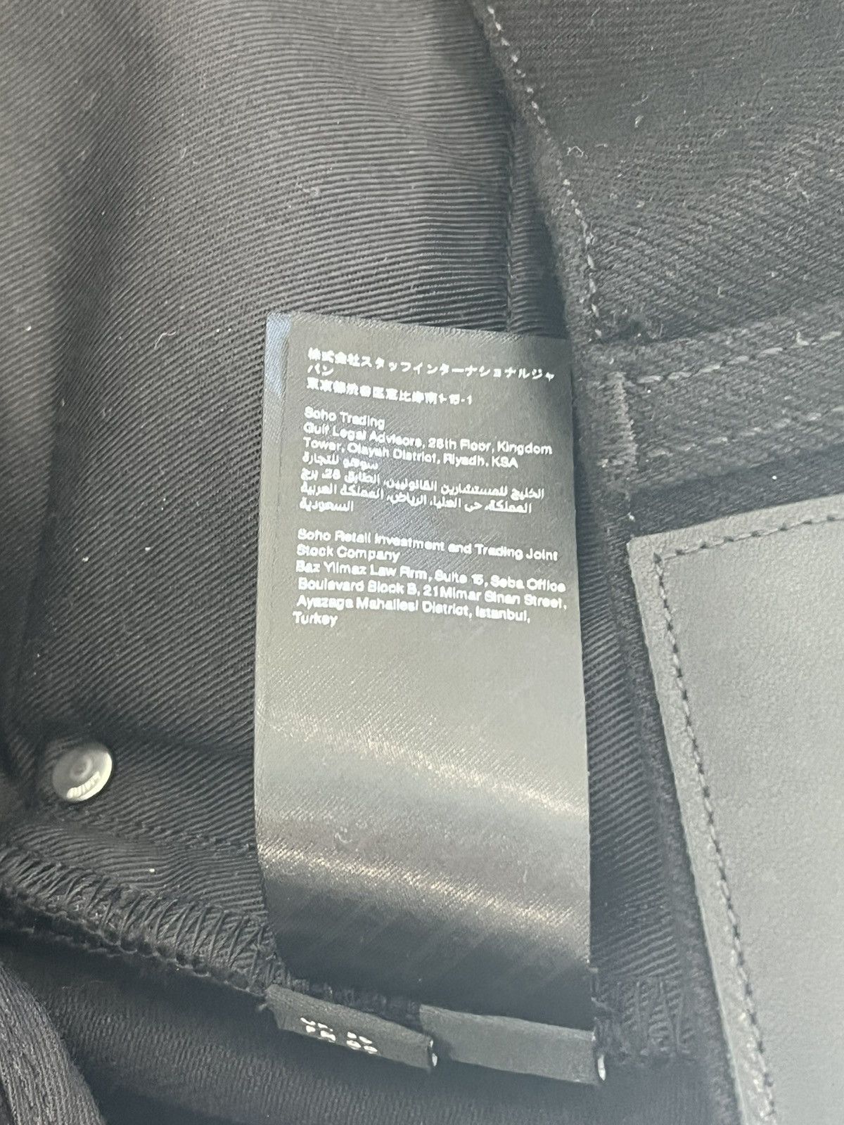 Amiri Amiri Star Cluster Slim Denim Size US 36 / EU 52 - 8 Thumbnail
