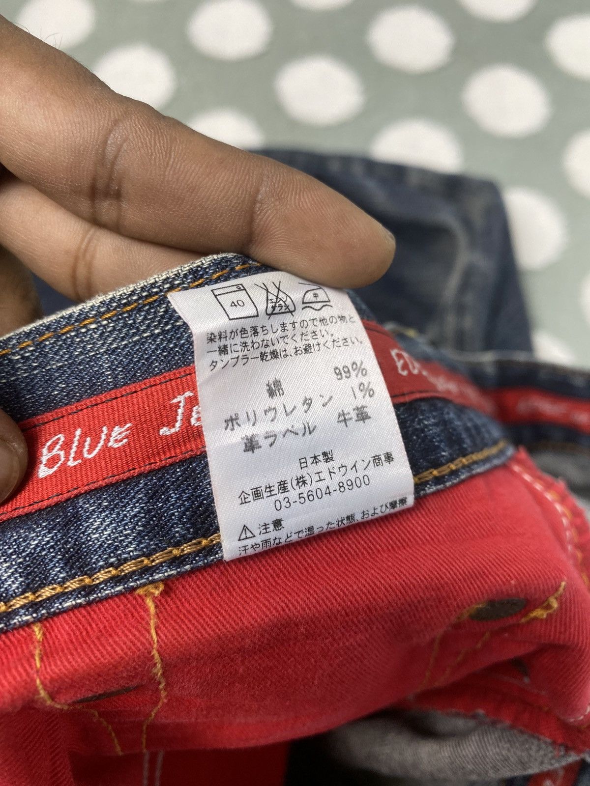Edwin DISTRESS EDWIN JEANS SIZE ON TAG 28 Size US 28 / EU 44 - 8 Thumbnail