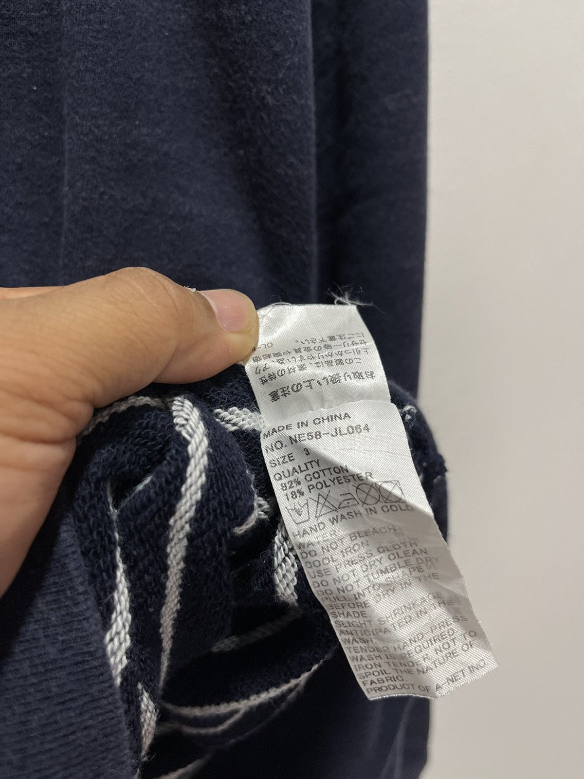 Issey Miyake Ne-Net By Issey Miyake Vintage Sweatshirt Size US S / EU 44-46 / 1 - 10 Thumbnail