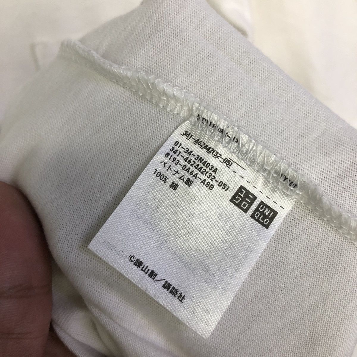 Uniqlo Uniqlo X Attack On Titan Final Season Anime Backhitt Tshirt Size US M / EU 48-50 / 2 - 11 Thumbnail