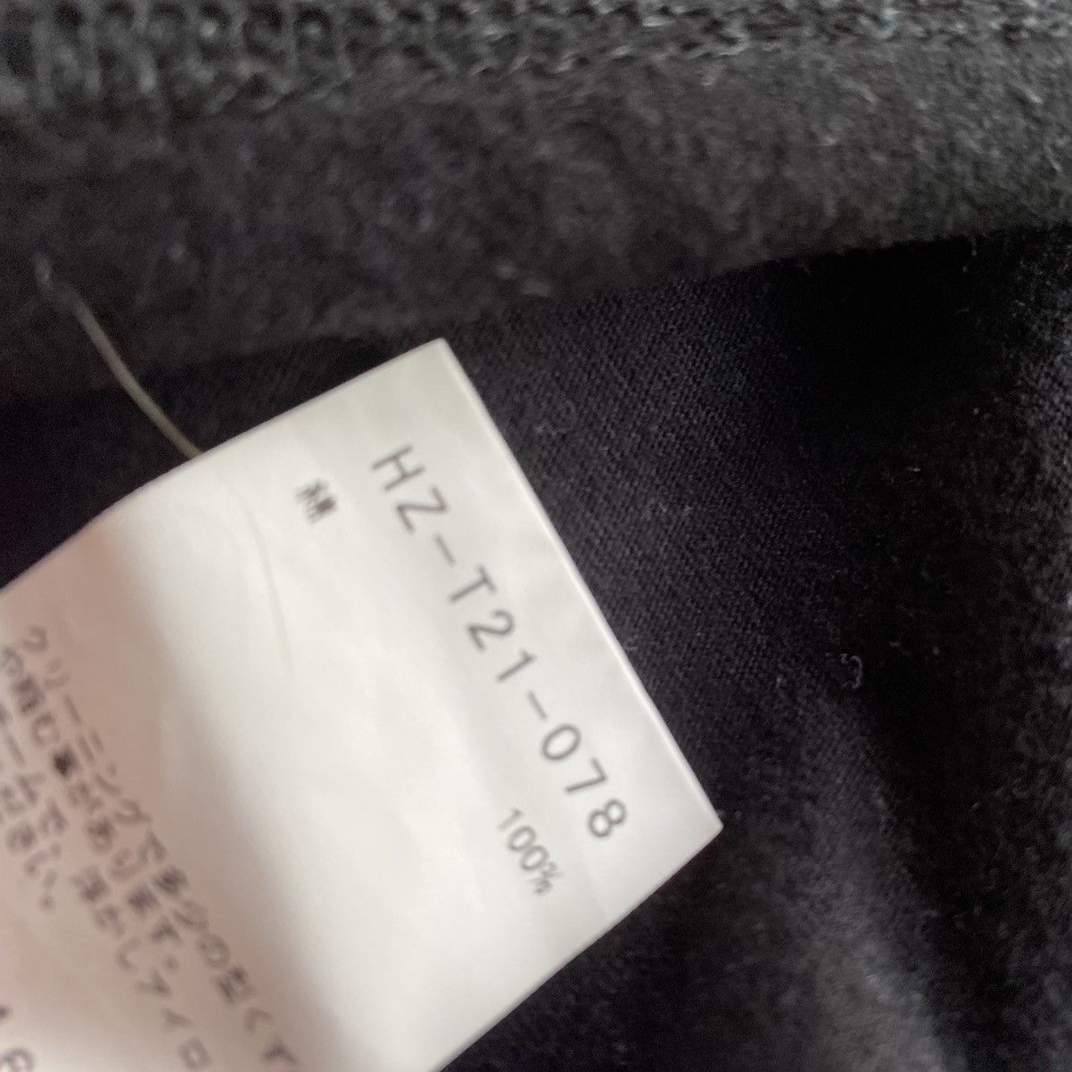 Yohji Yamamoto SS24 Cut And Sew T Shirt Size US L / EU 52-54 / 3 - 8 Thumbnail