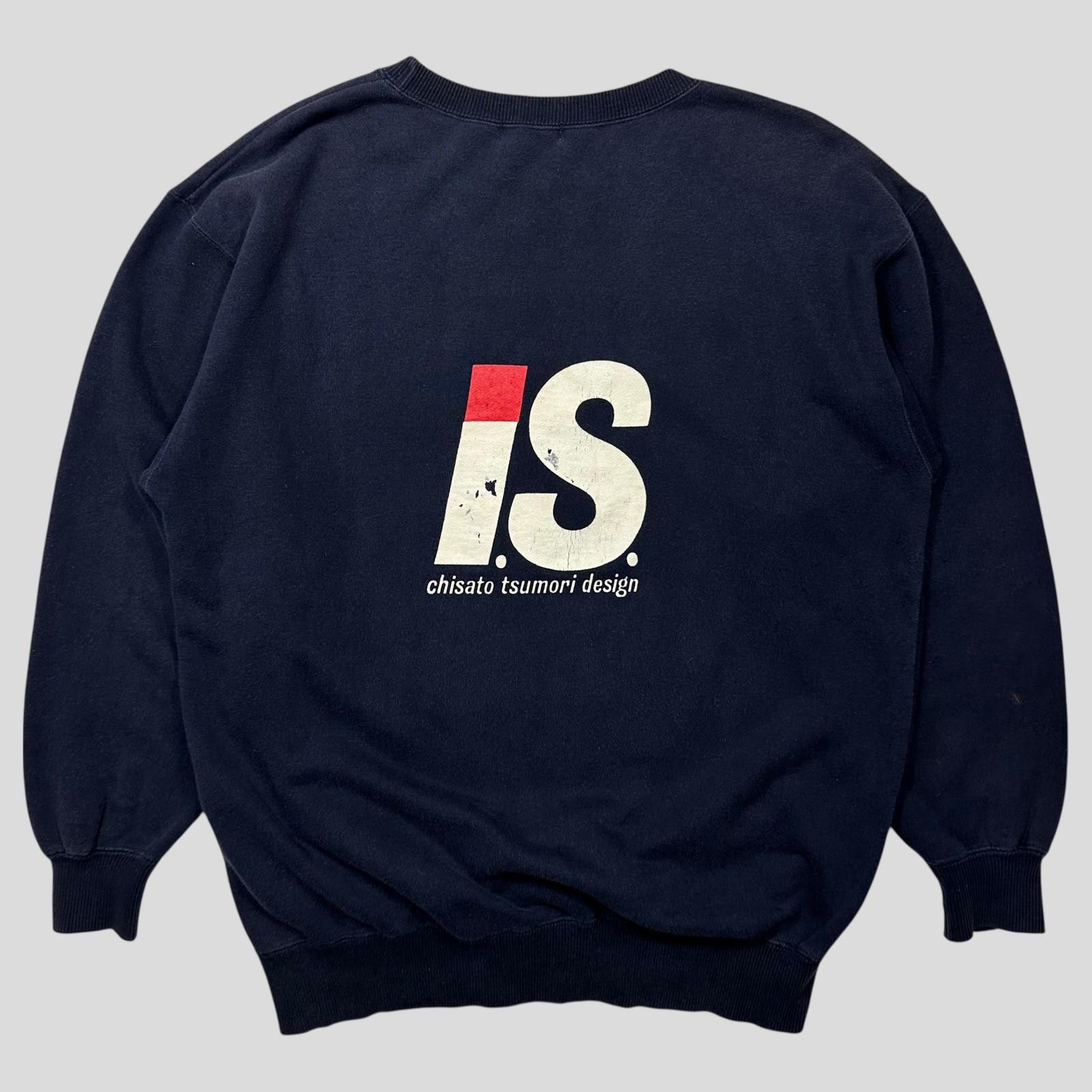 is issey miyake 80s 90s スウェット vintage i.s. ISSEY MIYAKE(アイエス イッセイミヤケ) 90's IS logo