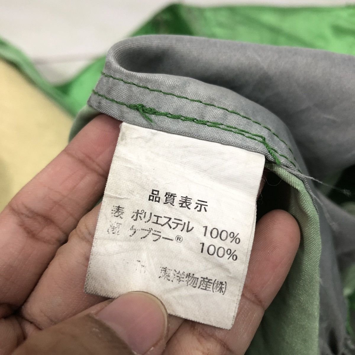 Japanese Brand 📌Vintage Boat Race Jacket Big Logo Size US M / EU 48-50 / 2 - 20 Thumbnail