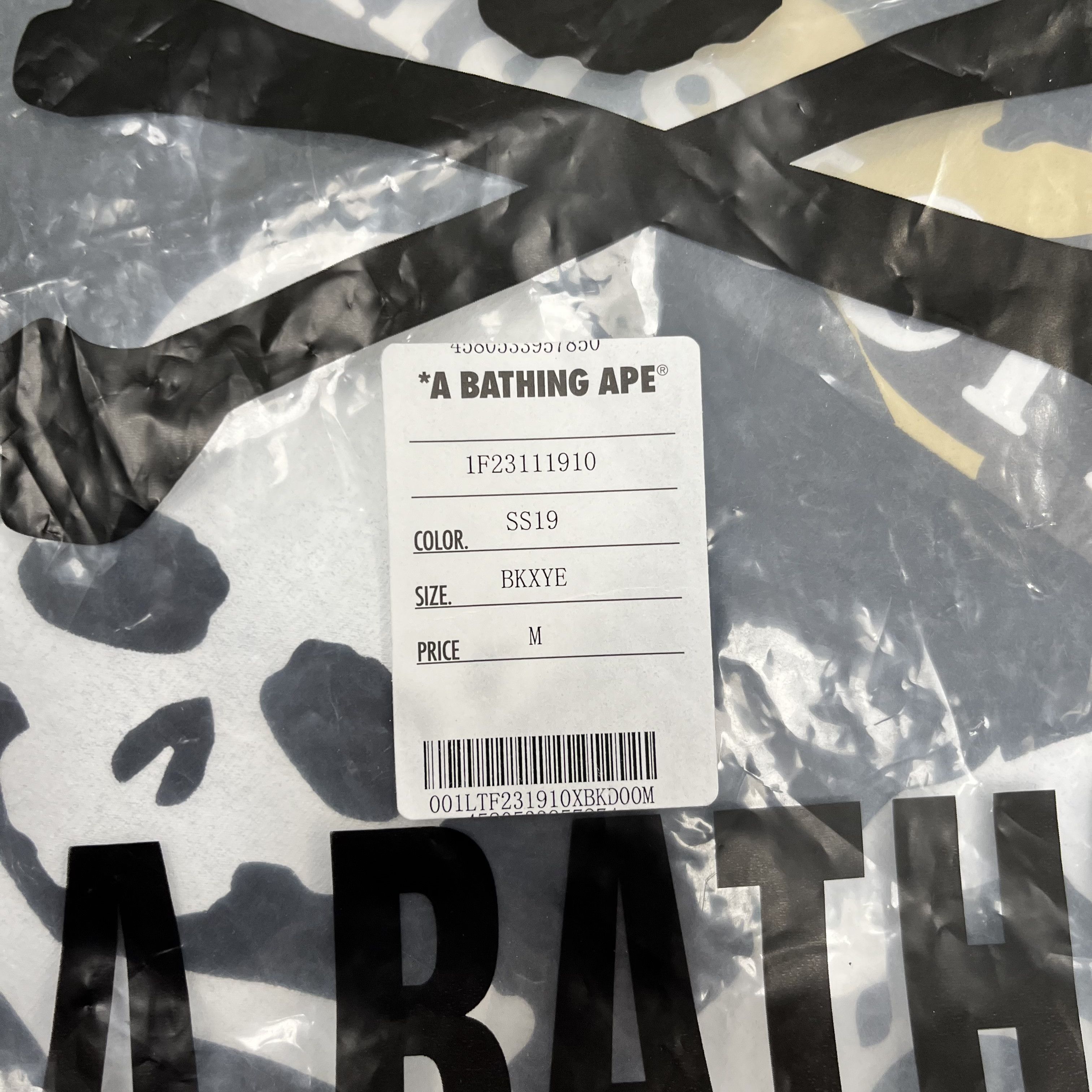 Bape × Mastermind Japan Bape x Mastermind Camo Logo Longsleeve Black Size US M / EU 48-50 / 2 - 16 Thumbnail