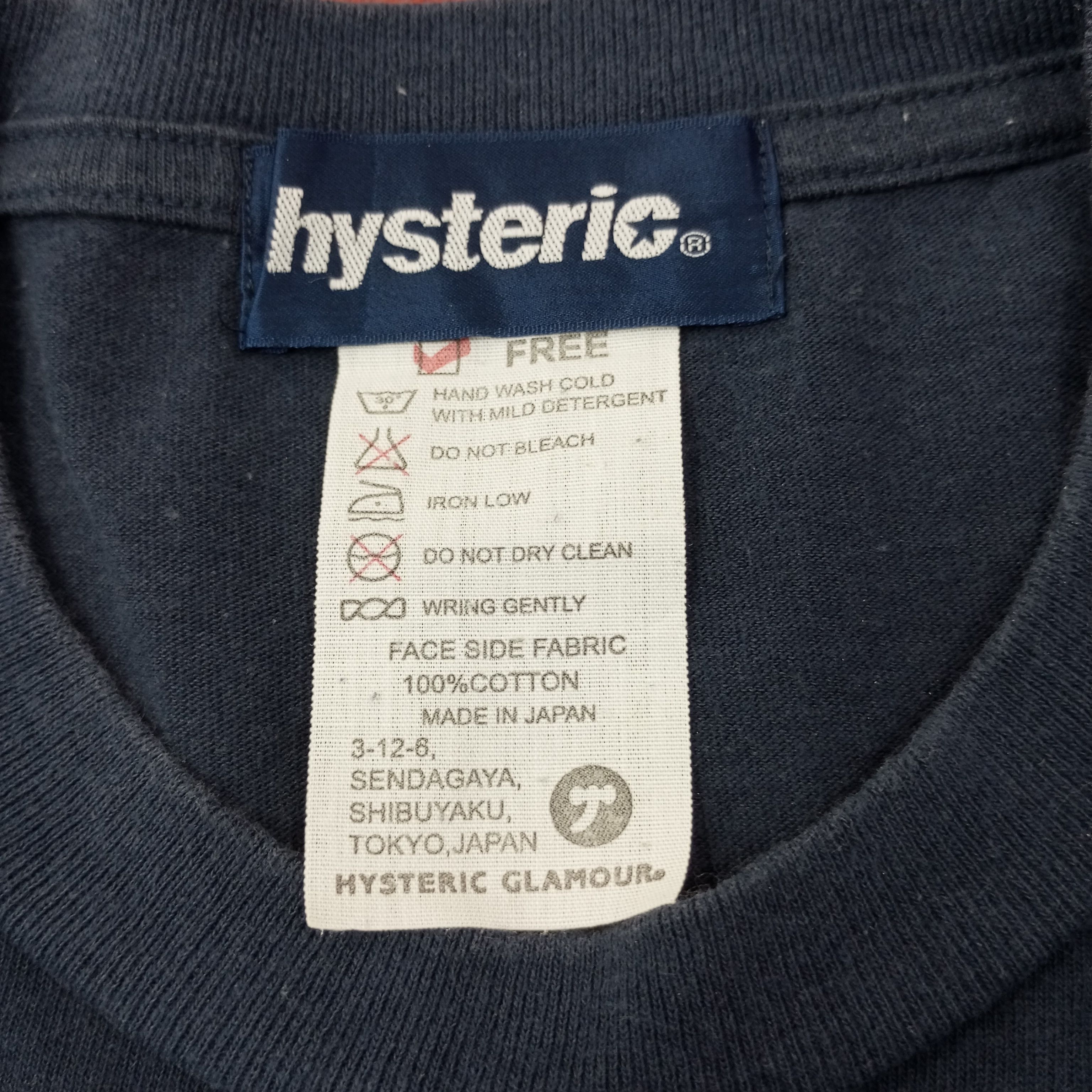 Hysteric Glamour Vintage Hysteric Glamour Japanese Brand Custom Tshirt c239n1 Size US S / EU 44-46 / 1 - 7 Thumbnail