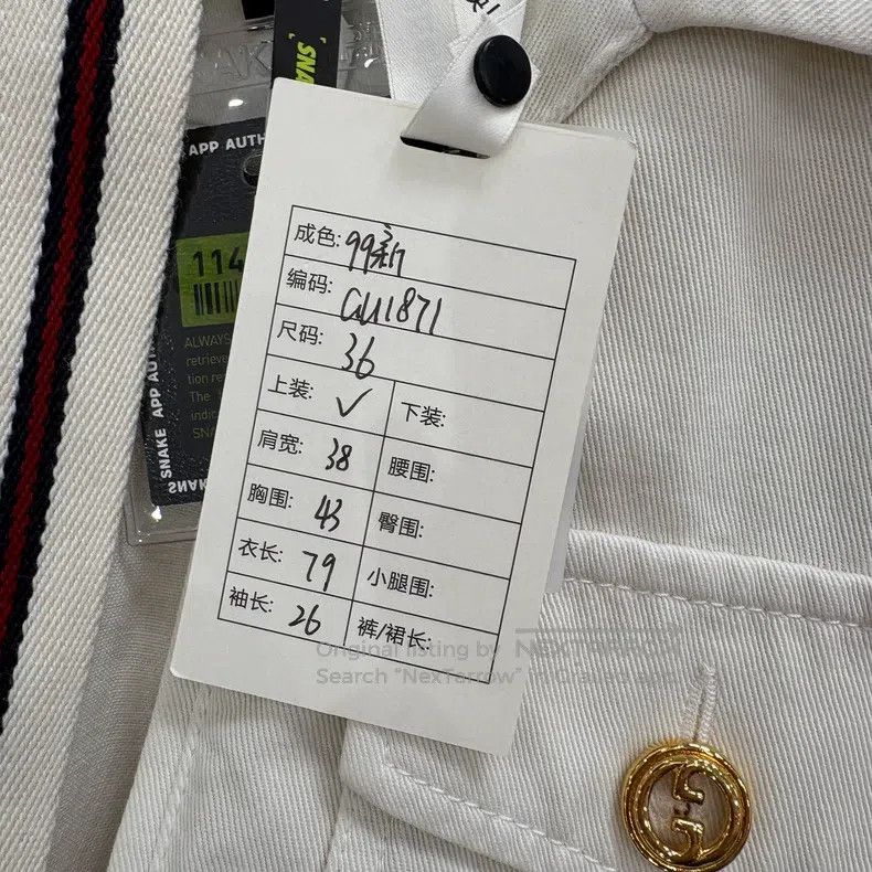 Gucci Gucci White double pocket lapel short-sleeved zipper workw Size XS / US 0-2 / IT 36-38 - 5 Thumbnail
