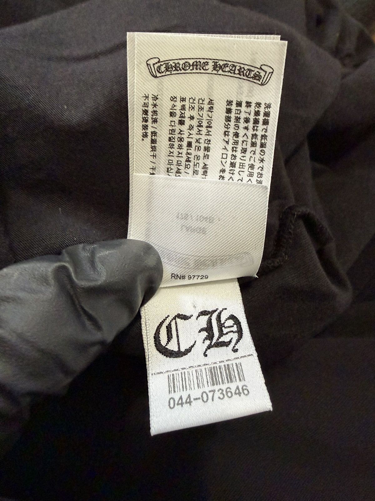 Chrome Hearts Chrome Hearts ‘Army Green’ Script Pocket Tee Size US L / EU 52-54 / 3 - 6 Thumbnail