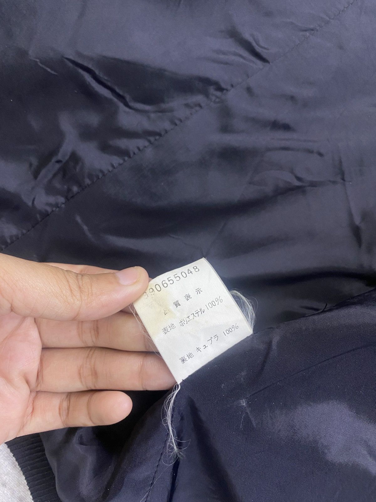 Paco Rabanne × Vintage Vintage Paco Rabanne Paris Women Blazer Size M / US 6-8 / IT 42-44 - 9 Thumbnail