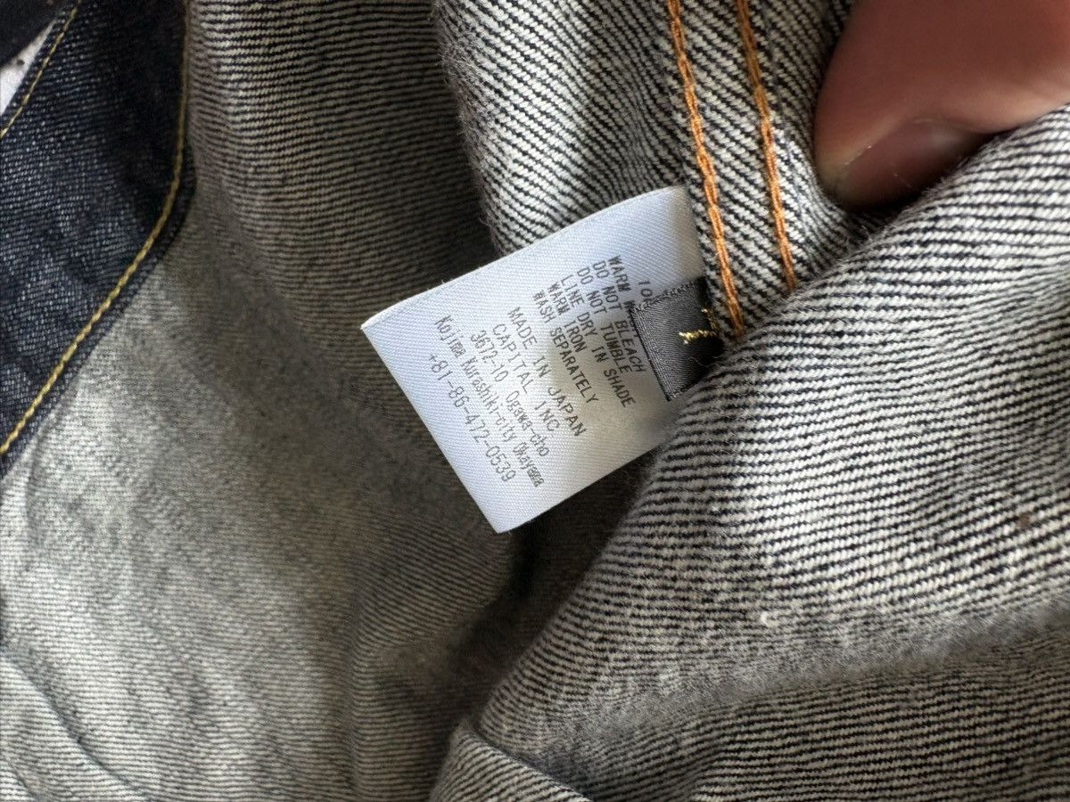 Kapital Kapital 14 Oz. Type 1 Denim Jacket Size US XL / EU 56 / 4 - 4 Thumbnail