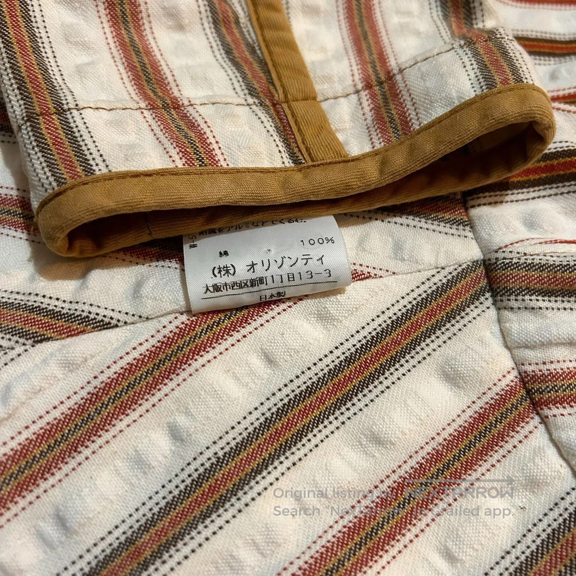 Vivienne Westwood Vivienne Westwood Vintage Striped Blazer. Size M / US 6-8 / IT 42-44 - 8 Thumbnail