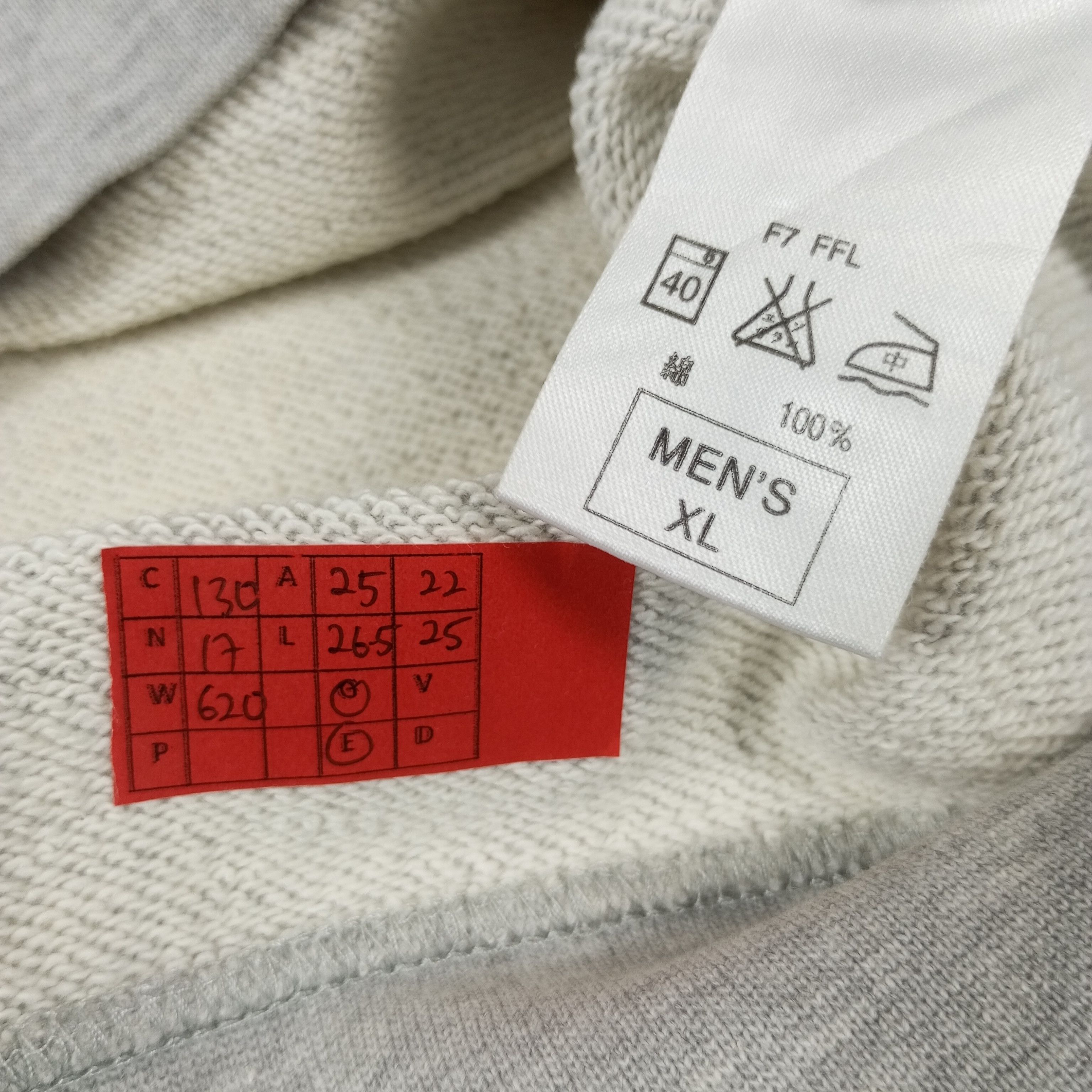 Nike × Vintage Nike Small Logo Design Vintage Sweatshirt Size US XL / EU 56 / 4 - 9 Thumbnail