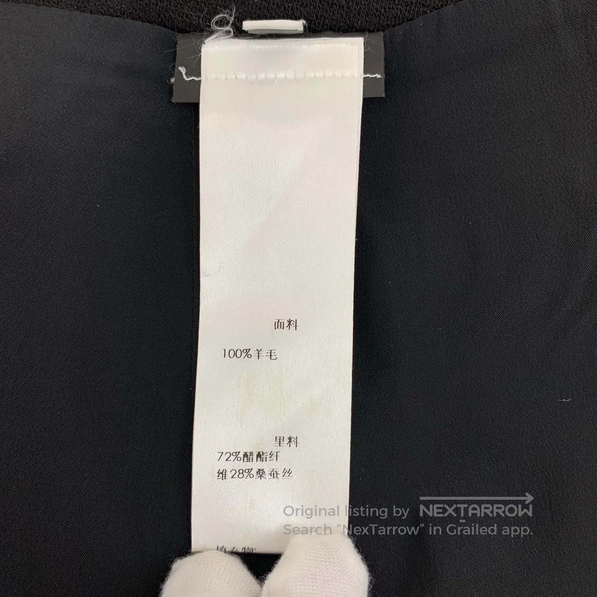 Balenciaga Balenciaga Black Asymmetrical Wool Casual Skirt| Size 37" - 7 Thumbnail