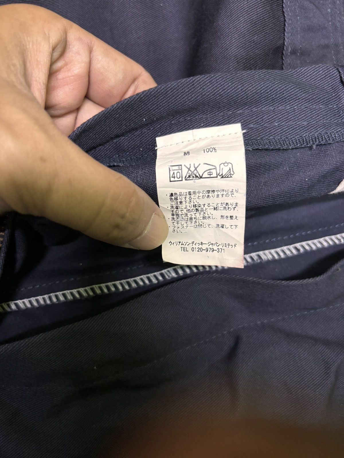 Dickies 3XL Regular Vintage Dickies Overall Size US 44 / EU 60 - 18 Thumbnail