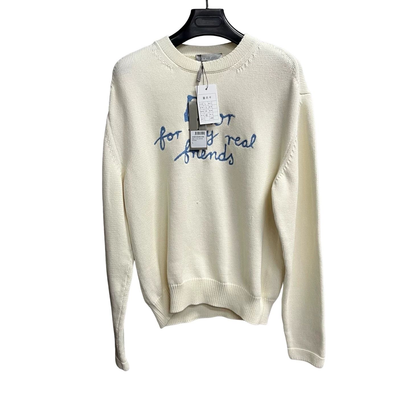 Dior Dior Logo Embroidered Knit Sweater Size L Size US L / EU 52-54 / 3 - 1 Thumbnail