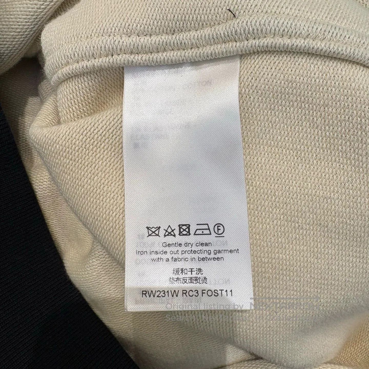 Louis Vuitton Louis Vuitton Monogram Velour Hoodie. Size US XS / EU 42 / 0 - 8 Thumbnail