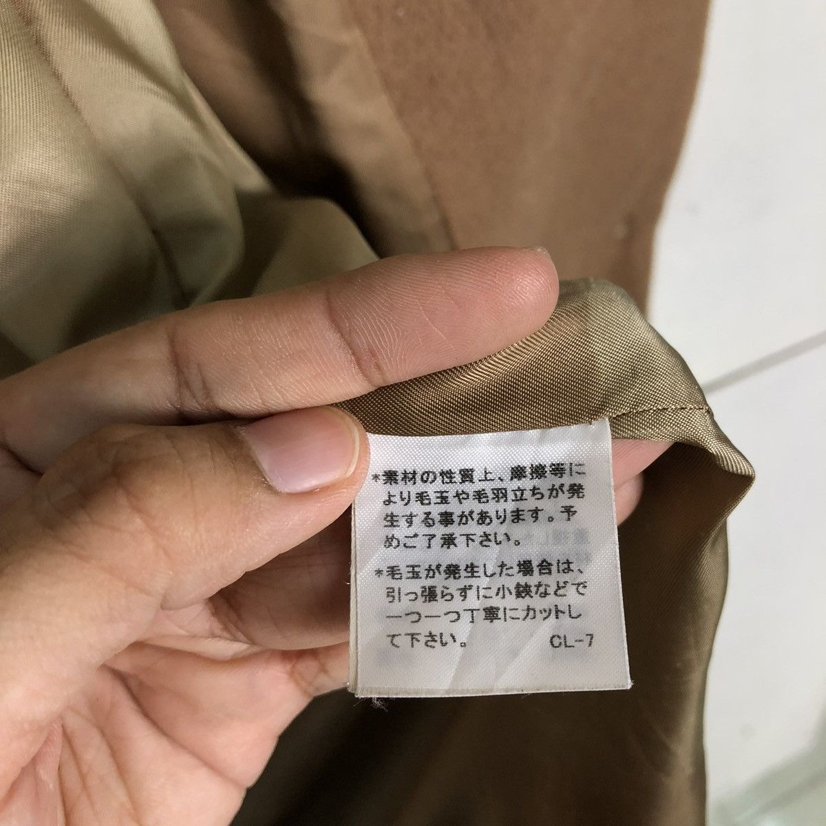 Issey Miyake 🔥Rich Brown - Long Fly Coats Double Breast Wool Avant Garde Size US M / EU 48-50 / 2 - 17 Thumbnail