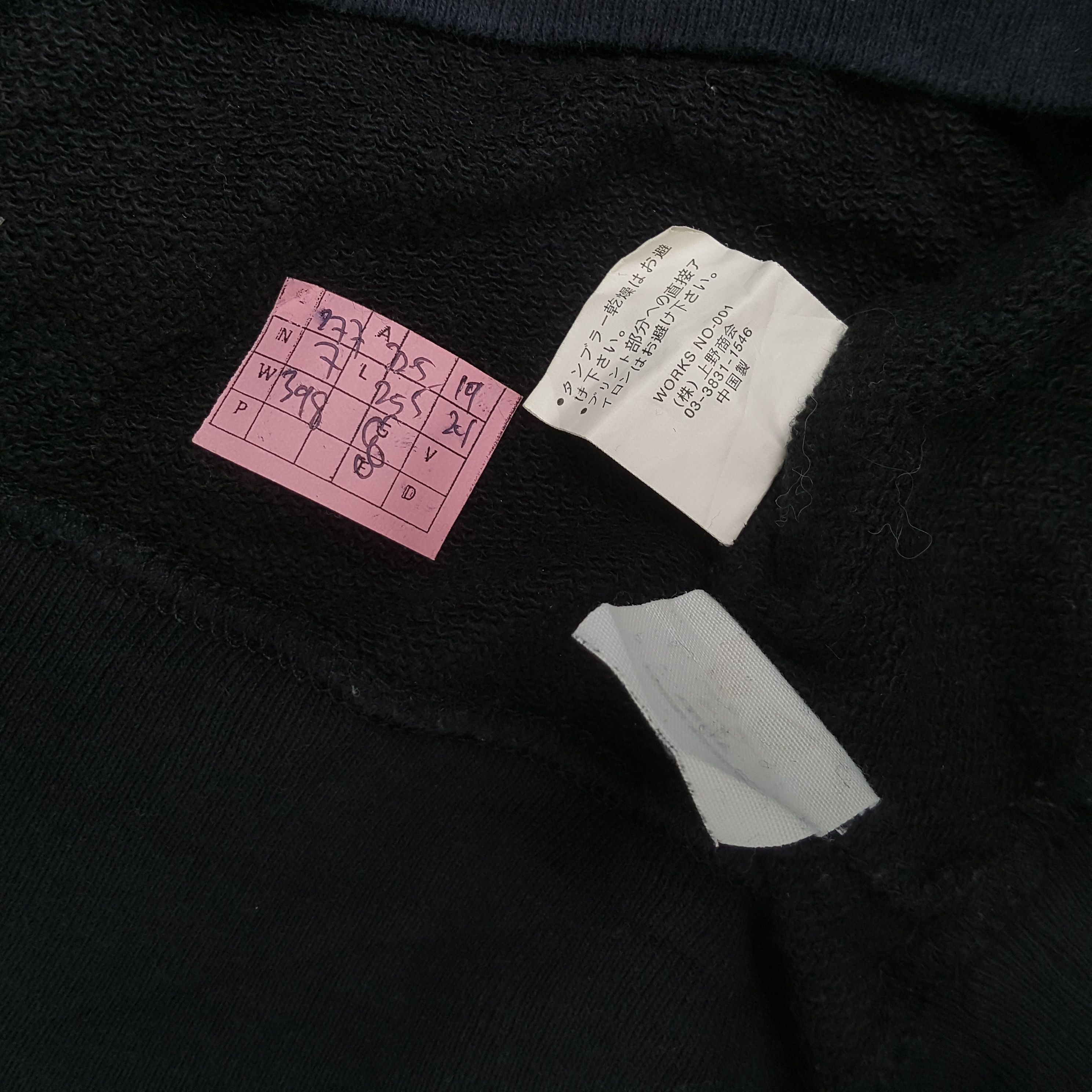 Avirex × Vintage U.S NAVY AVIREX Center Design Sweatshirt Size US M / EU 48-50 / 2 - 6 Thumbnail