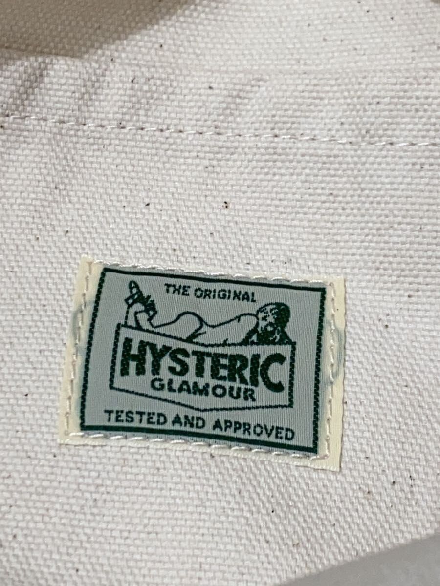 Hysteric Glamour Hysteric Backpack Size ONE SIZE - 6 Thumbnail