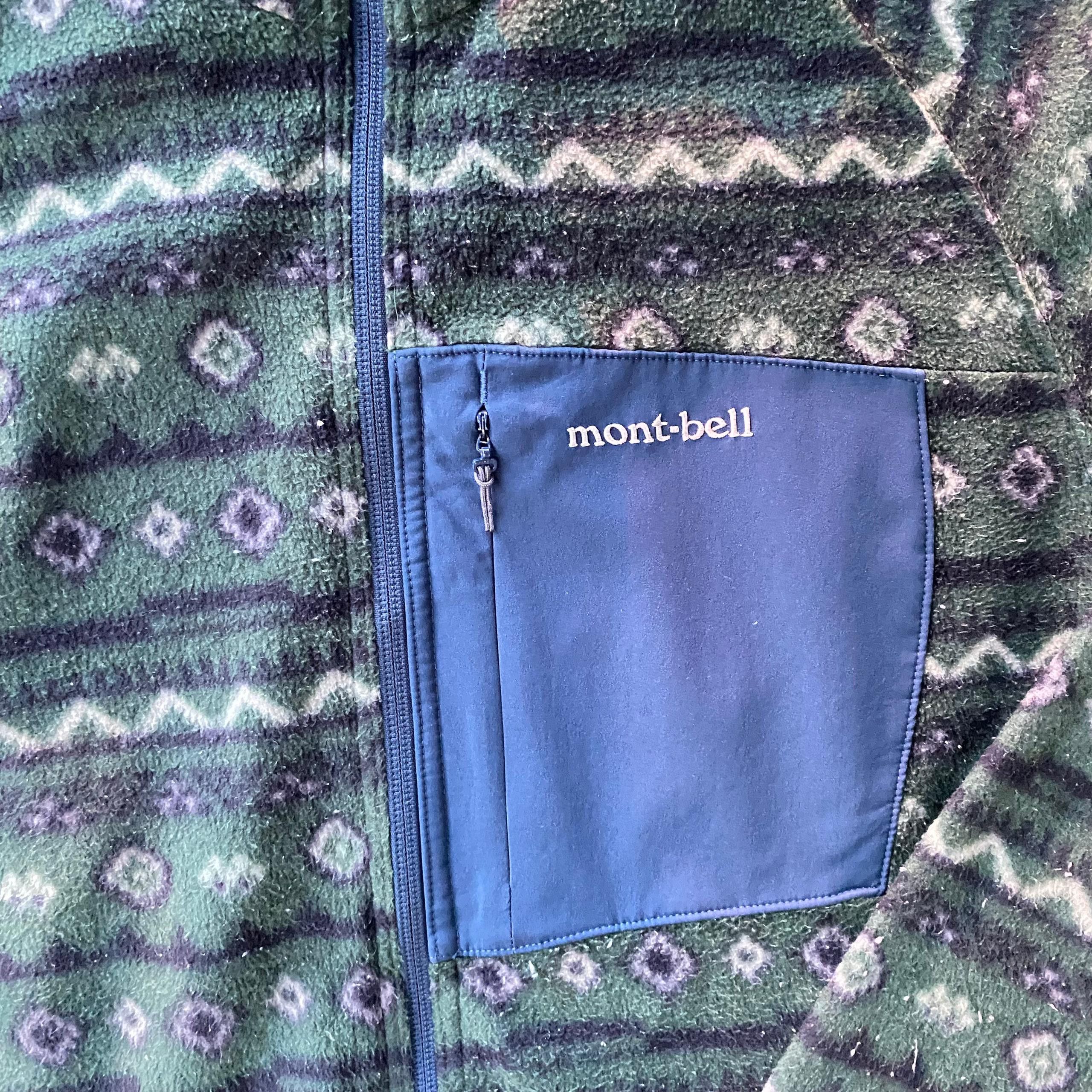Montbell Vintage Montbell Single Pocket Sweatshirt Size US M / EU 48-50 / 2 - 5 Thumbnail