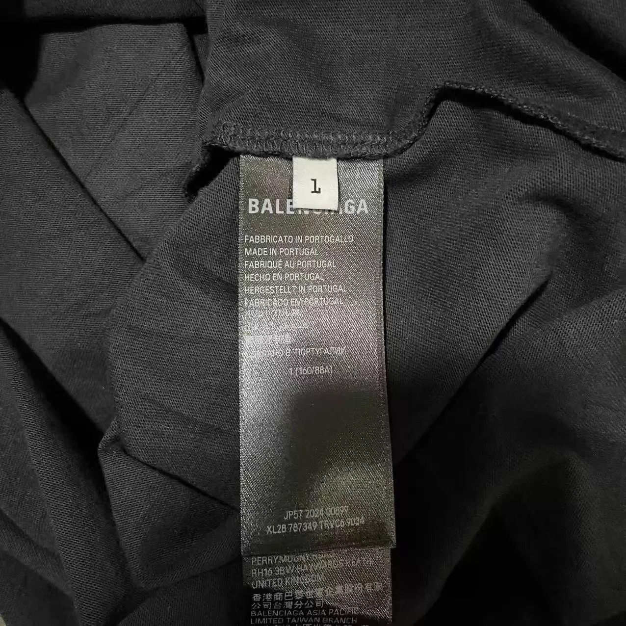 Balenciaga Balenciaga 2024 Keep Calm Black SS Tee Size 1 Size US S / EU 44-46 / 1 - 5 Thumbnail