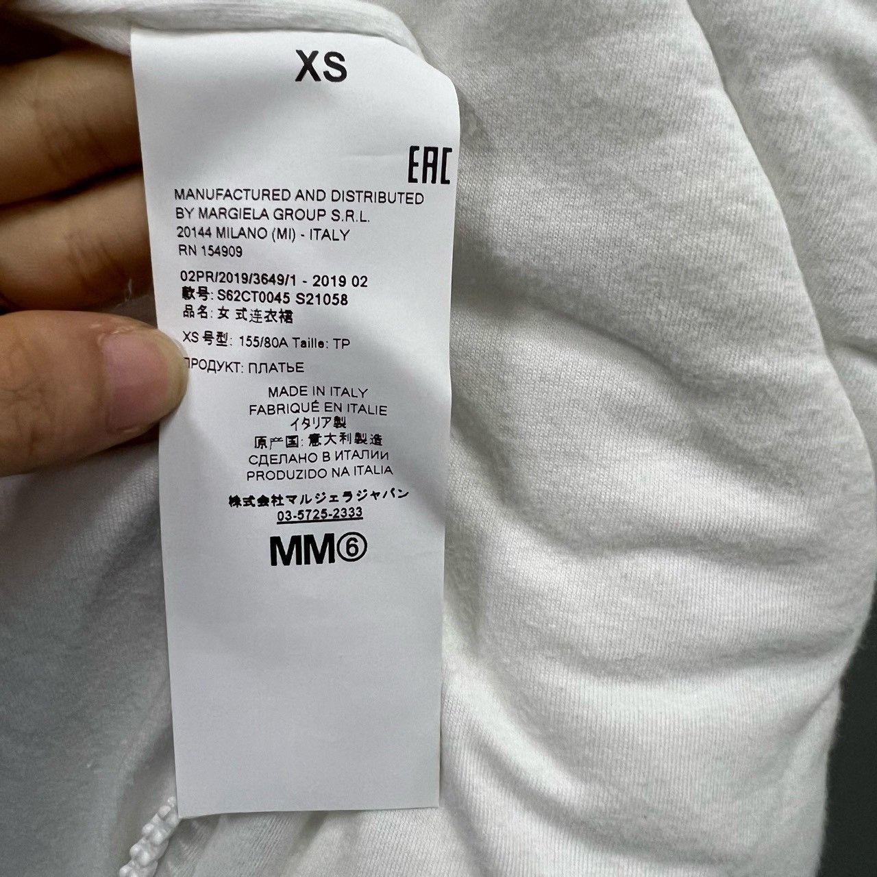 Maison Margiela Maison Margiela Castle embroidery jacket 2501-Nextarrow Size US XS / EU 42 / 0 - 4 Thumbnail