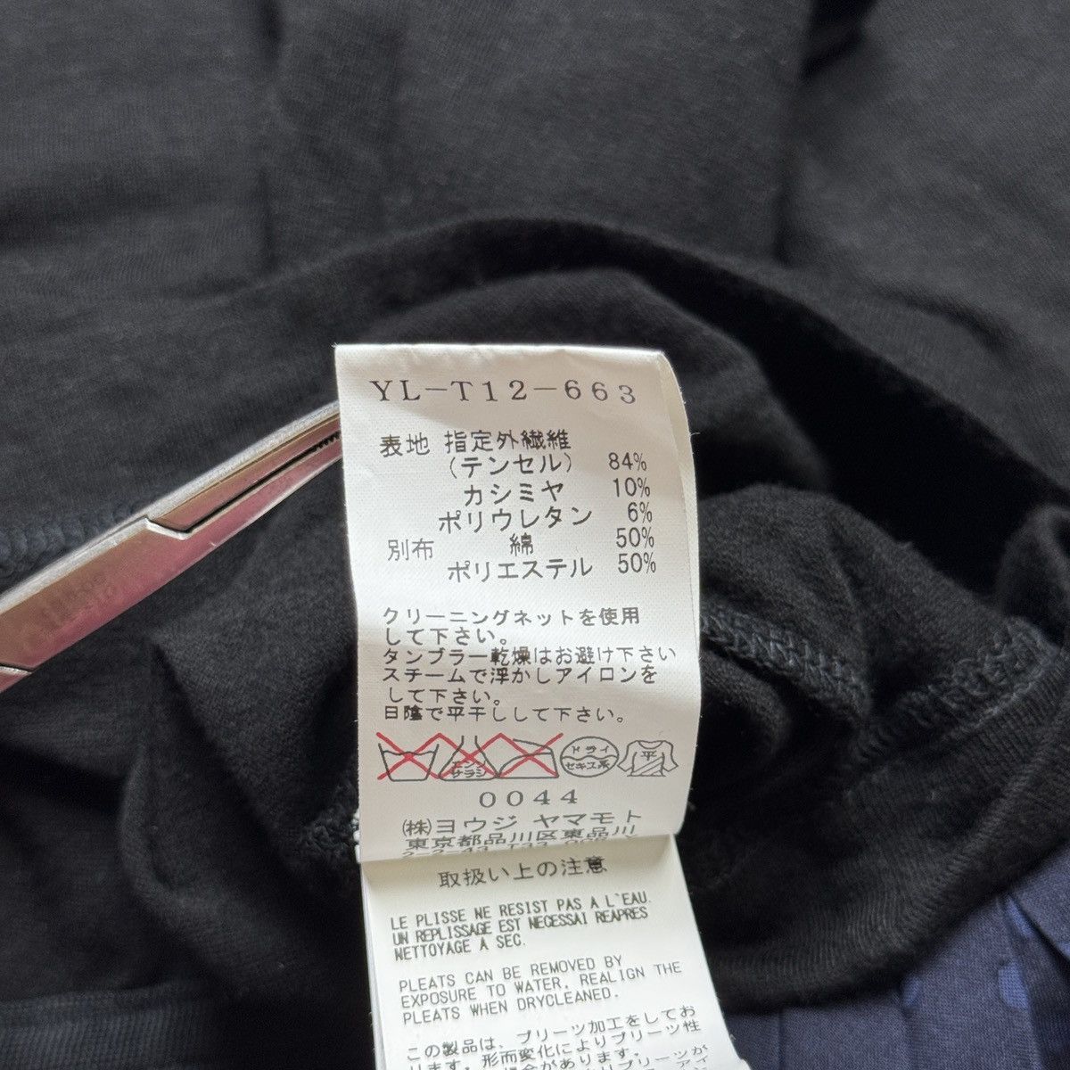 Y's Y’s By Yohji Yamamoto - Pleated Back 3/4 Sleeve Blouse Size XS / US 0-2 / IT 36-38 - 10 Thumbnail