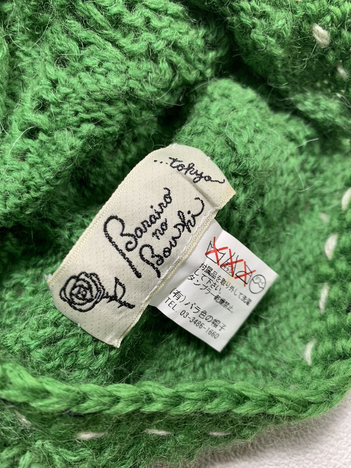 Japanese Brand × Kapital × Vintage Crochet knitted handmade Hats RARE Size ONE SIZE - 5 Thumbnail