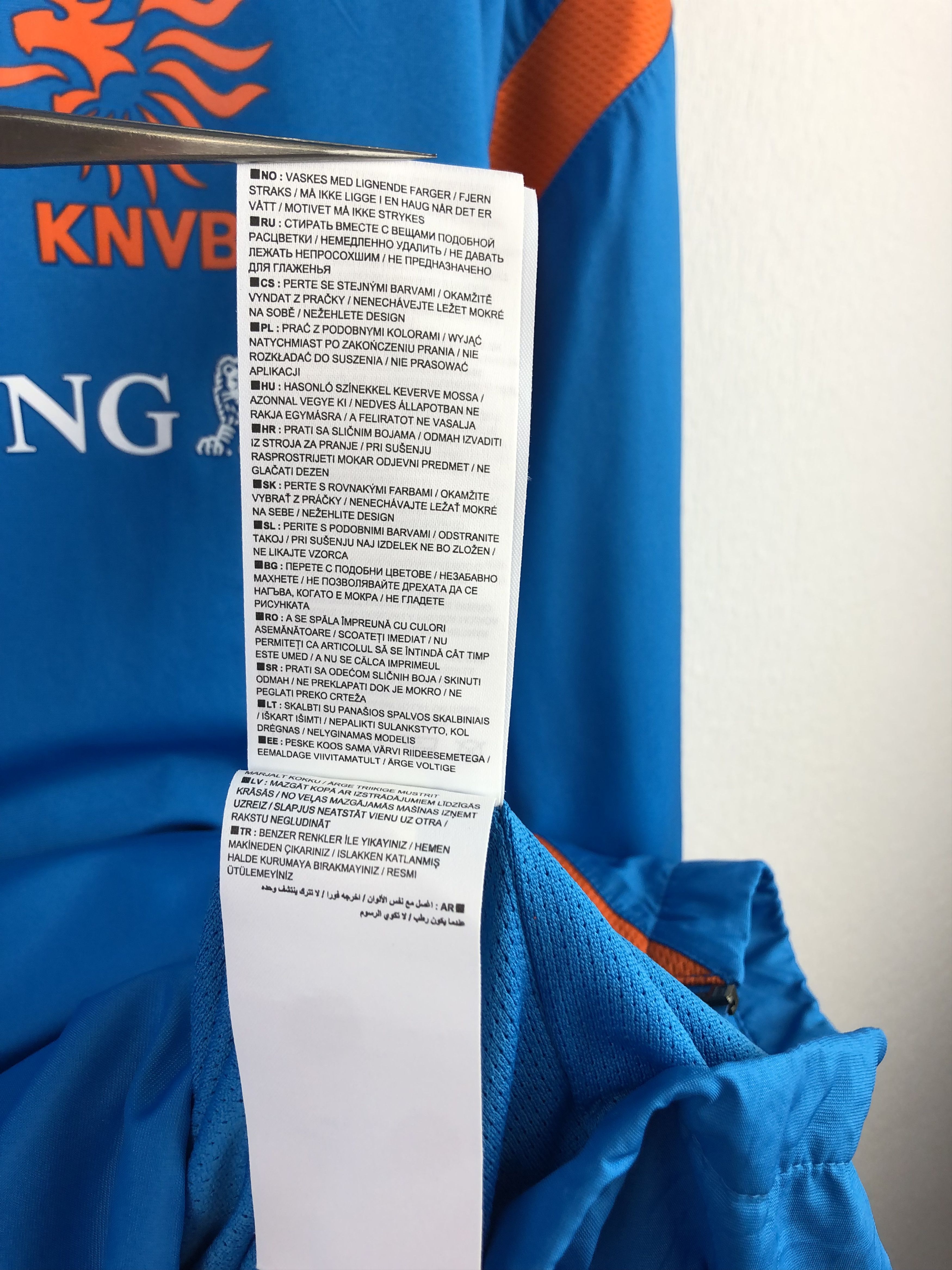Nike Netherlands Holland Football Jacket Track Top Windbreaker Size US XL / EU 56 / 4 - 12 Thumbnail