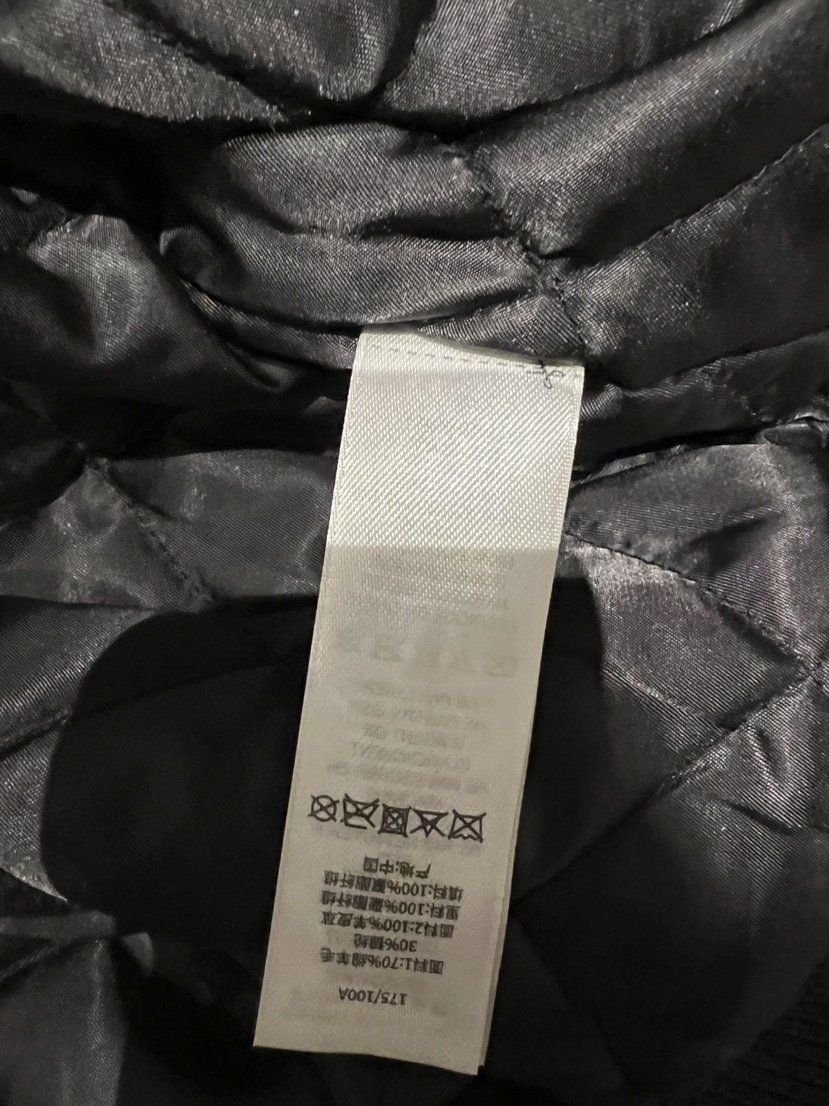 Stussy Stussy FW25 Globe Varsity jacket Size US L / EU 52-54 / 3 - 9 Thumbnail