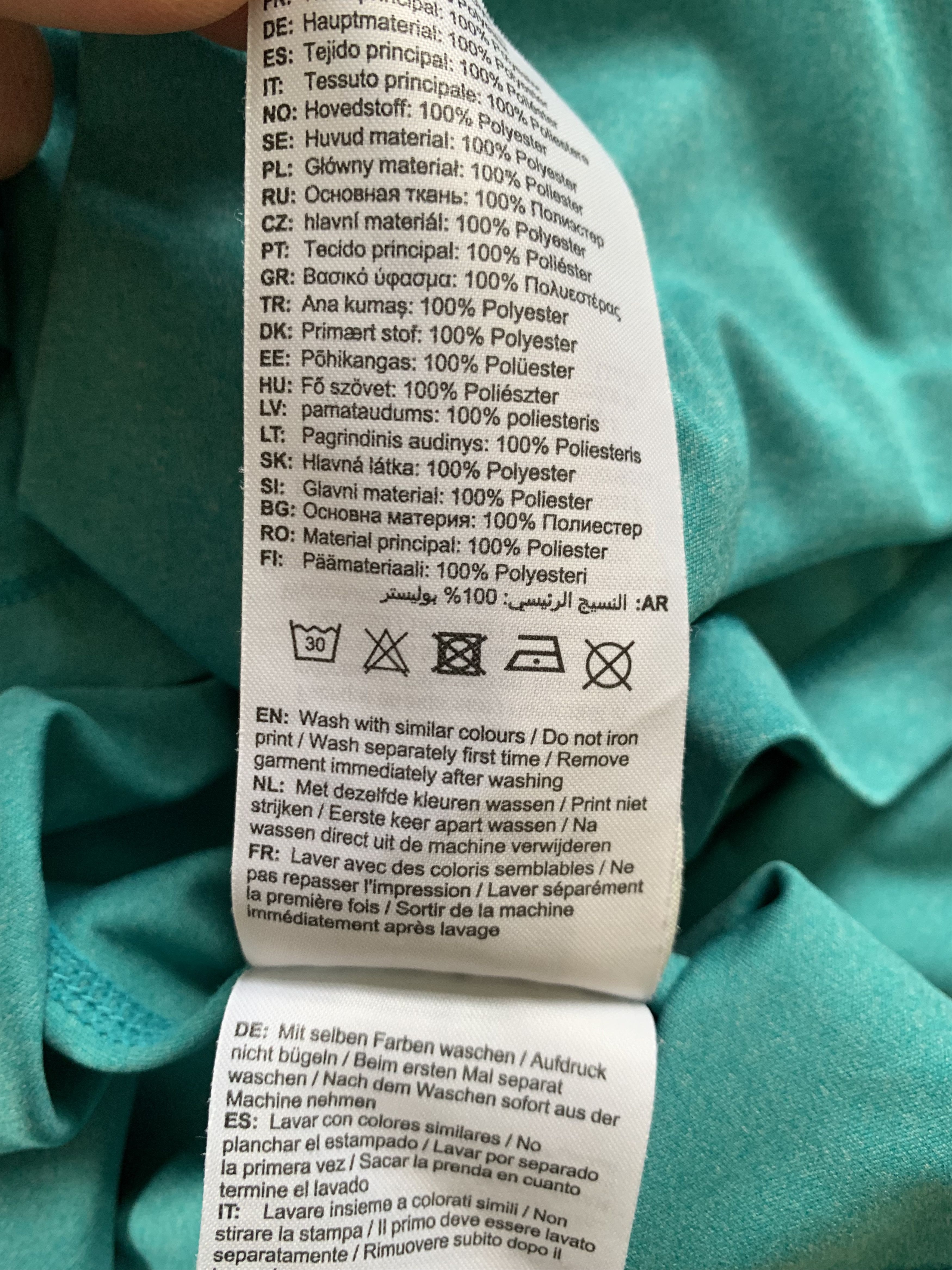 Asics Asics Performance Turquoise Running T-Shirt Size L / US 10 / IT 46 - 9 Thumbnail